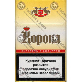 Корона Жёлтая Корона Жёлтая