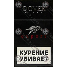 Dover Export Slims Dover Export Slims