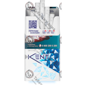 Kent Crystal Kent Crystal