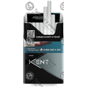 Kent Nano White Kent Nano White