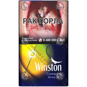 Winston Compact Plus Shiny Mix Winston Compact Plus Shiny Mix
