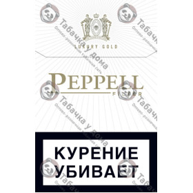 Peppell Luxury Gold Peppell Luxury Gold