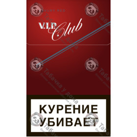 Vip Club Luxury Red Vip Club Luxury Red