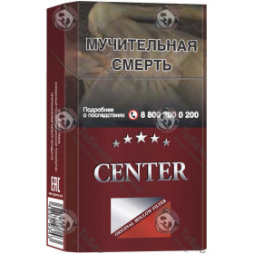 Center King Size Red Center King Size Red