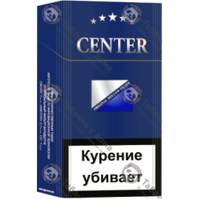 Center Compatto Blue Center Compatto Blue