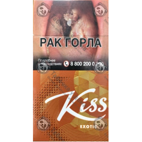 Kiss Exotic Kiss Exotic