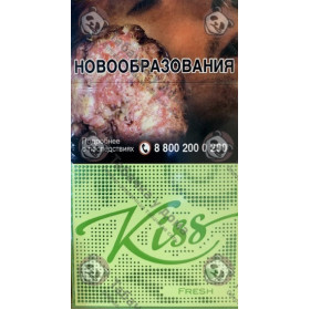 Kiss Fresh Apple Kiss Fresh Apple