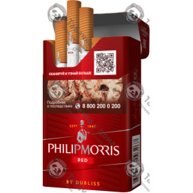 Philip Morris Red Philip Morris Red