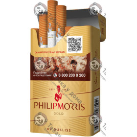 Philip Morris Gold Philip Morris Gold