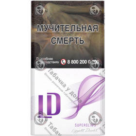 LD Superslims Pink LD Superslims Pink