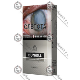 Dunhill Fine Cut Master Blend Blue Dunhill Fine Cut Master Blend Blue