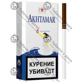 Akhtamar Classic Slim Akhtamar Classic Slim
