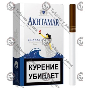 Akhtamar Classic Akhtamar Classic