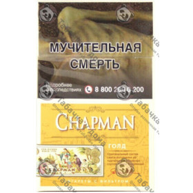 Chapman Gold Chapman Gold