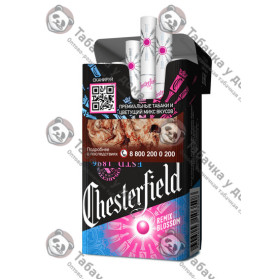 Chesterfield Remix blossom Chesterfield Remix blossom