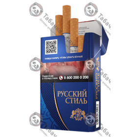 Русский Стиль Синий Русский Стиль Синий