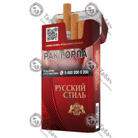 Русский Стиль 100 Русский Стиль 100