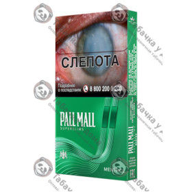 Pall Mall SuperSlims Menthol Pall Mall SuperSlims Menthol