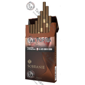 Sobranie Element Amber SuperSlims Sobranie Element Amber SuperSlims