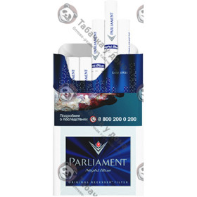 Parliament Night Blue Parliament Night Blue