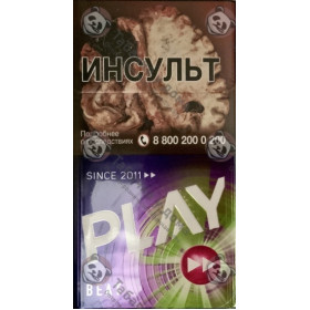 Play Beat Play Beat