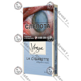 Vogue Bleue Vogue Bleue