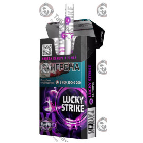 Lucky Strike XL Purple Lucky Strike XL Purple