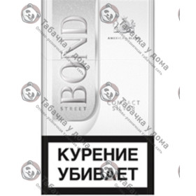 Bond Street Compact Silver Bond Street Compact Silver