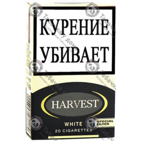 Harvest White Harvest White