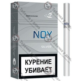 Noy Silver Noy Silver