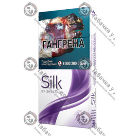 Silk by Shuangxi Silk by Shuangxi