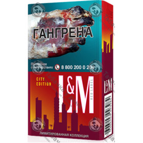 L&M Red Label City Edition L&M Red Label City Edition