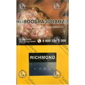 Richmond Cask Richmond Cask