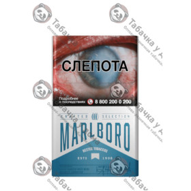 Marlboro Crafted Blue Marlboro Crafted Blue