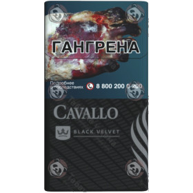 Cavallo Black Velvet Cavallo Black Velvet